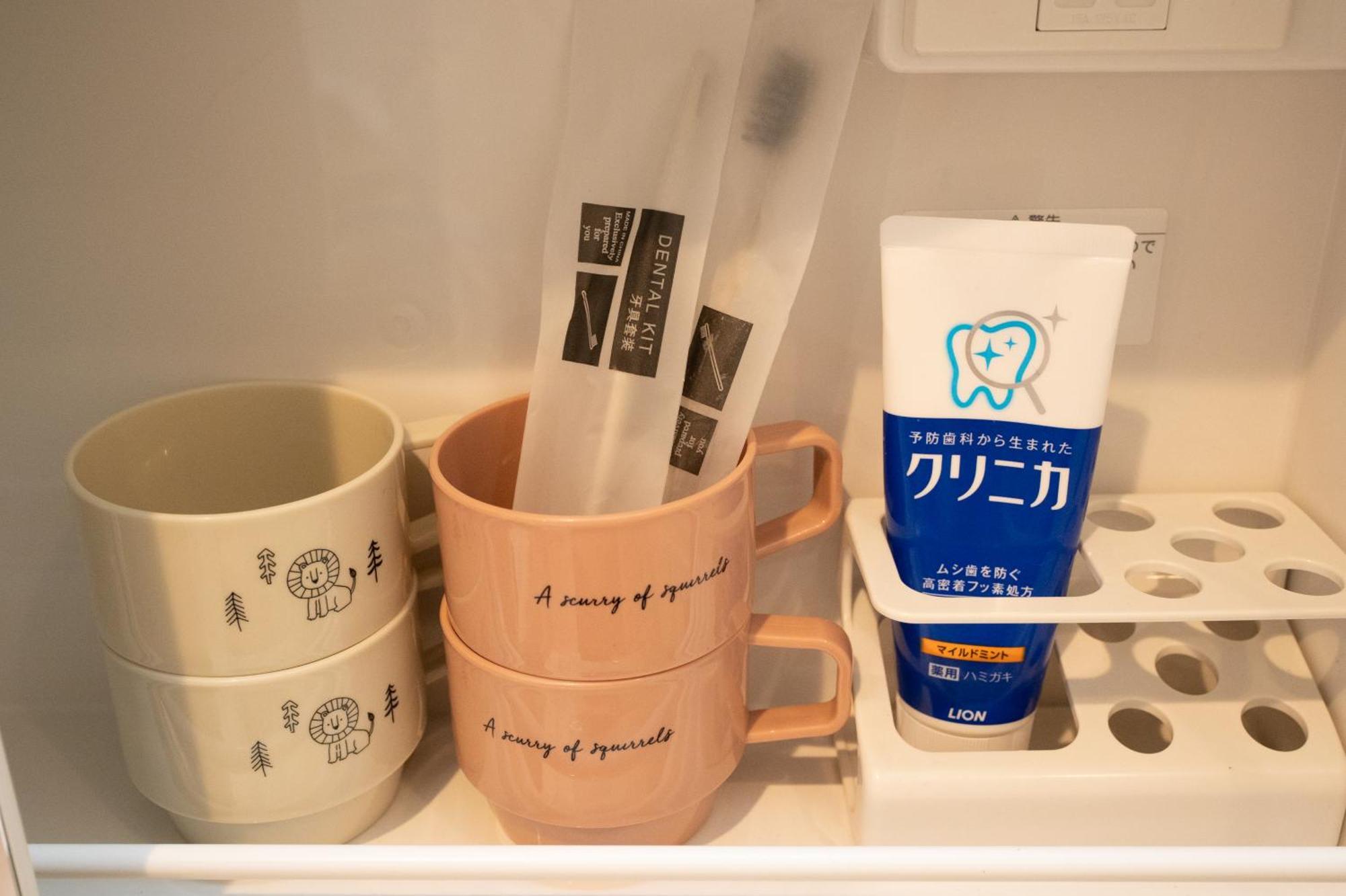 Apartment 虹の宿201